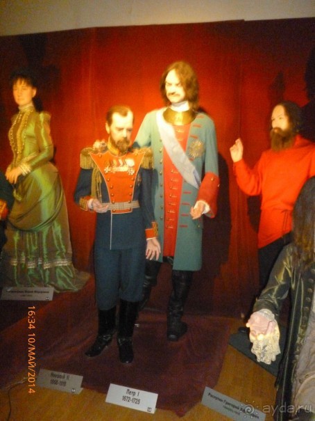 Санкт-Петербургский музей восковых фигур