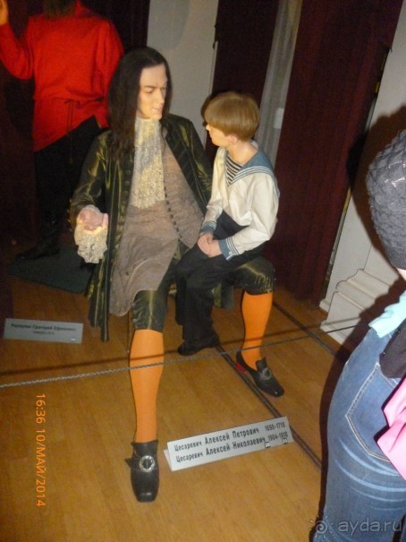 Санкт-Петербургский музей восковых фигур Санкт-Петербургский музей восковых фигур