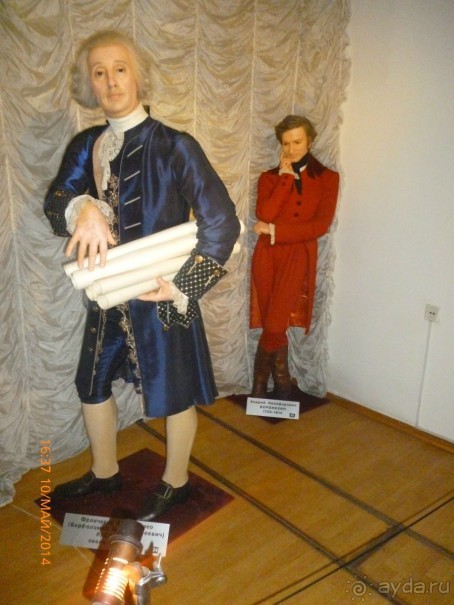 Санкт-Петербургский музей восковых фигур Санкт-Петербургский музей восковых фигур