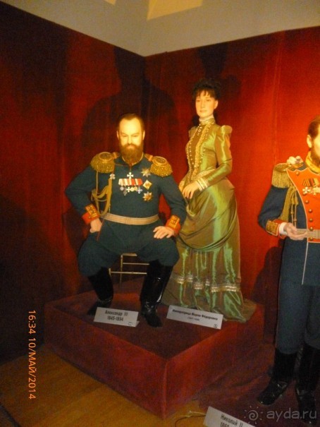 Санкт-Петербургский музей восковых фигур Санкт-Петербургский музей восковых фигур