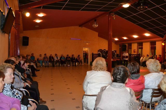 фото Надежда