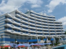 фото Тракия Плаза