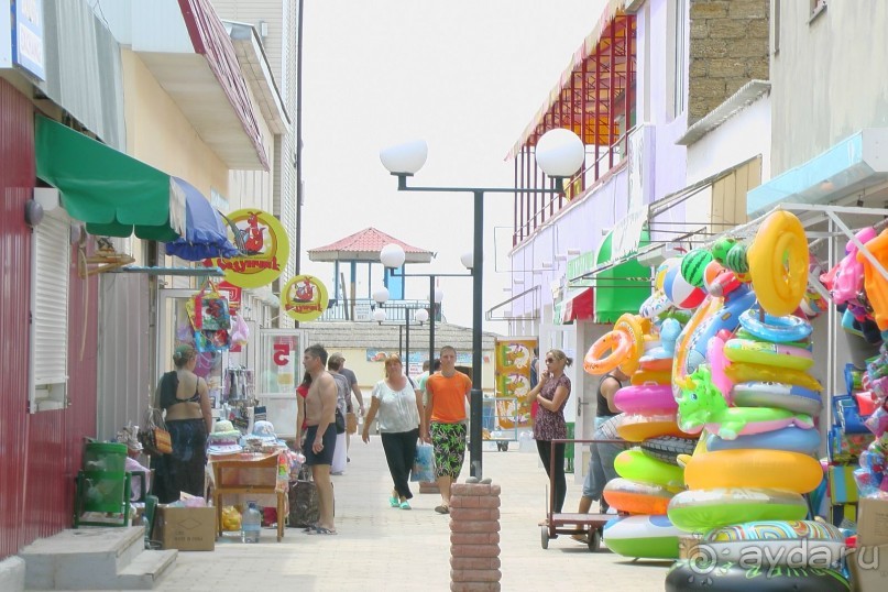 фото Прибой