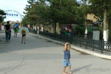 фото Прибой