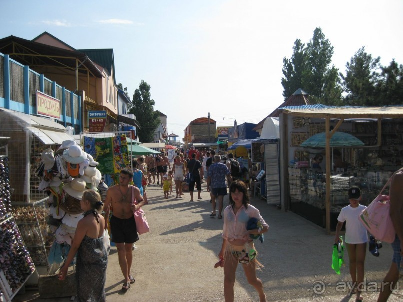  Отдохнули просто шикарно