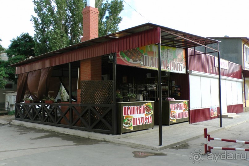  Отдохнули просто шикарно