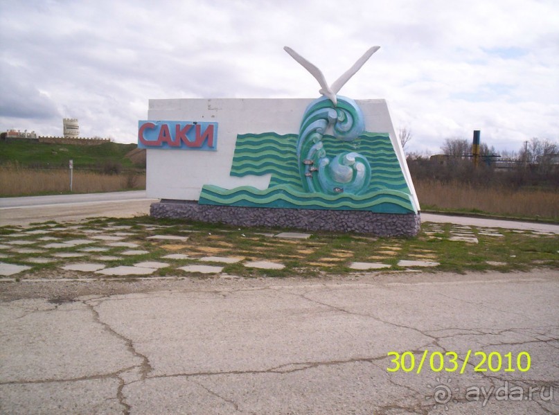  Отдохнули просто шикарно