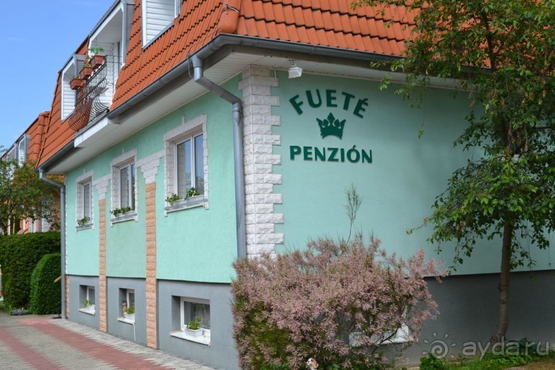 Удобный, комфортабельный, доброжелательный пенсион