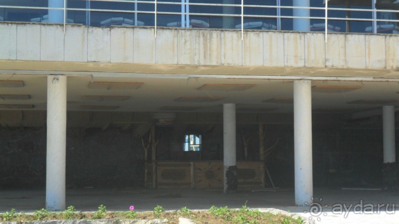 Амзара- СССР