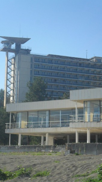 Амзара- СССР