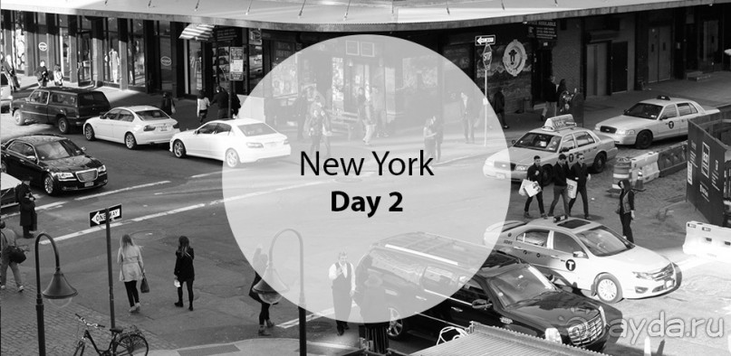 Day 2. New York