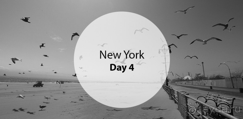 Day 4. New York