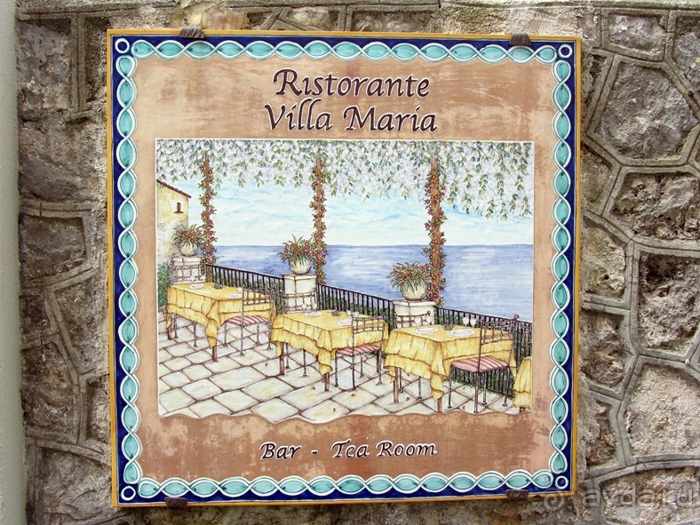 Дороги, которые нас выбирают: Неаполь, четыре "П" и Амальфитанское побережье. Часть 13