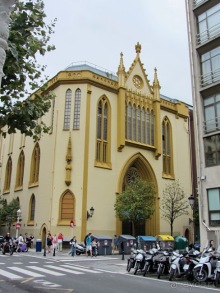 Риоха, Наварра и баски: от Мадрида до Сан-Себастьяна. Часть 9