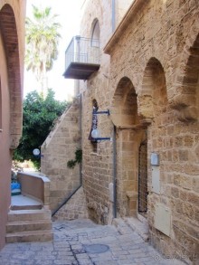 Второе пришествие в Израиль: Тель-Авив - Хайфа - Акко - Цфат - Галилея. Часть 7