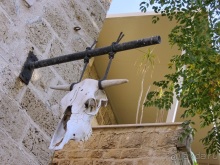 Второе пришествие в Израиль: Тель-Авив - Хайфа - Акко - Цфат - Галилея. Часть 7