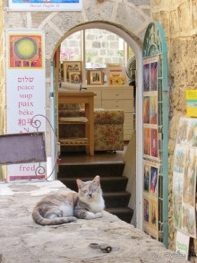 Второе пришествие в Израиль: Тель-Авив - Хайфа - Акко - Цфат - Галилея. Часть 7