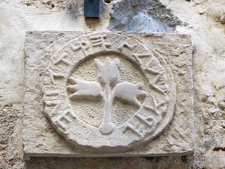 Второе пришествие в Израиль: Тель-Авив - Хайфа - Акко - Цфат - Галилея. Часть 7