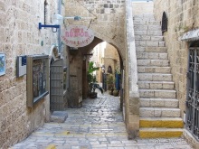 Второе пришествие в Израиль: Тель-Авив - Хайфа - Акко - Цфат - Галилея. Часть 7