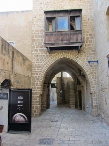 Второе пришествие в Израиль: Тель-Авив - Хайфа - Акко - Цфат - Галилея. Часть 7