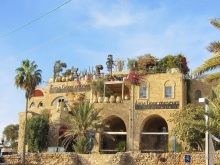 Второе пришествие в Израиль: Тель-Авив - Хайфа - Акко - Цфат - Галилея. Часть 7