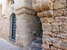 Второе пришествие в Израиль: Тель-Авив - Хайфа - Акко - Цфат - Галилея. Часть 7