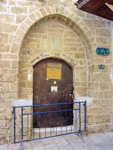 Второе пришествие в Израиль: Тель-Авив - Хайфа - Акко - Цфат - Галилея. Часть 7