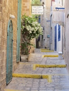 Второе пришествие в Израиль: Тель-Авив - Хайфа - Акко - Цфат - Галилея. Часть 7