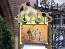 Тайны Барселоны, или была ли жизнь до Гауди ? Часть 2