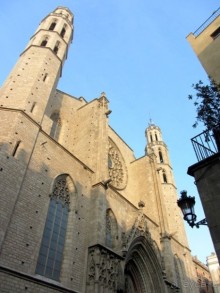 Тайны Барселоны, или была ли жизнь до Гауди ? Часть 2