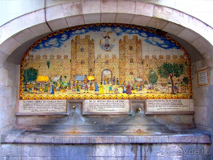 Тайны Барселоны, или была ли жизнь до Гауди ? Часть 2