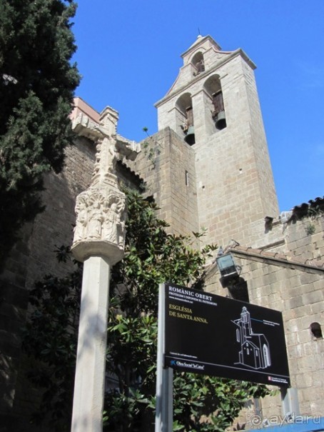 Тайны Барселоны, или была ли жизнь до Гауди ? Часть 2