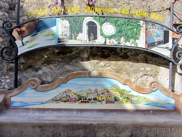 Дороги, которые нас выбирают: Неаполь, четыре "П" и Амальфитанское побережье. Часть 10