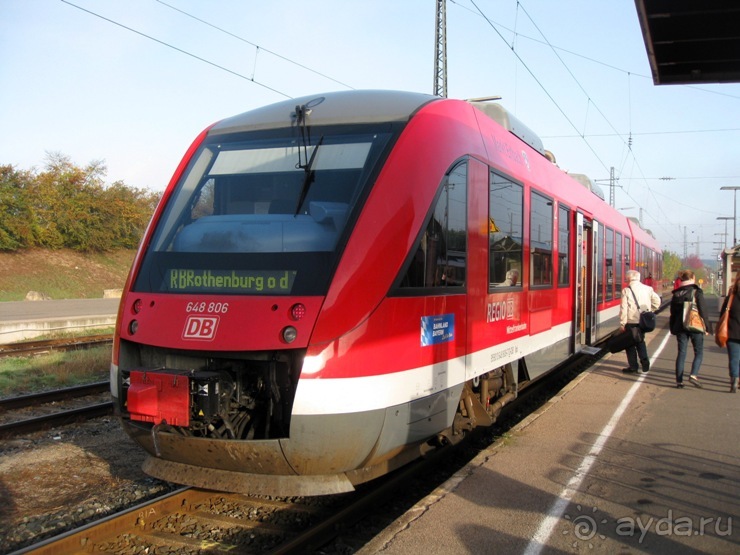 Под небом голубым...октябрьской Баварии (+ Страсбург). Часть 5