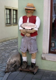 Под небом голубым...октябрьской Баварии (+ Страсбург). Часть 5