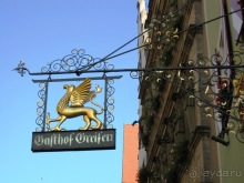 Под небом голубым...октябрьской Баварии (+ Страсбург). Часть 5