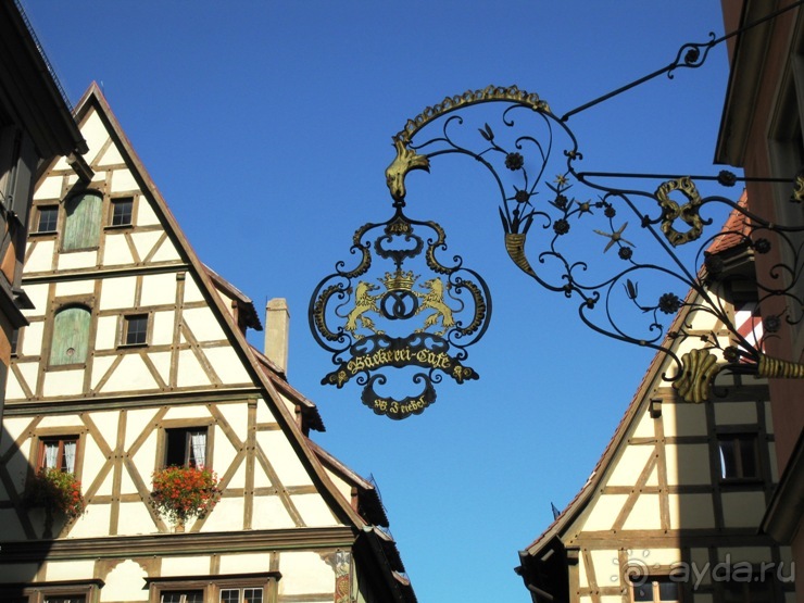 Под небом голубым...октябрьской Баварии (+ Страсбург). Часть 5