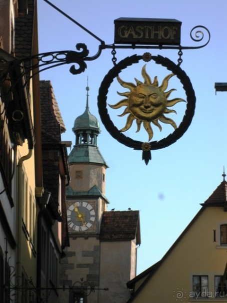 Под небом голубым...октябрьской Баварии (+ Страсбург). Часть 5