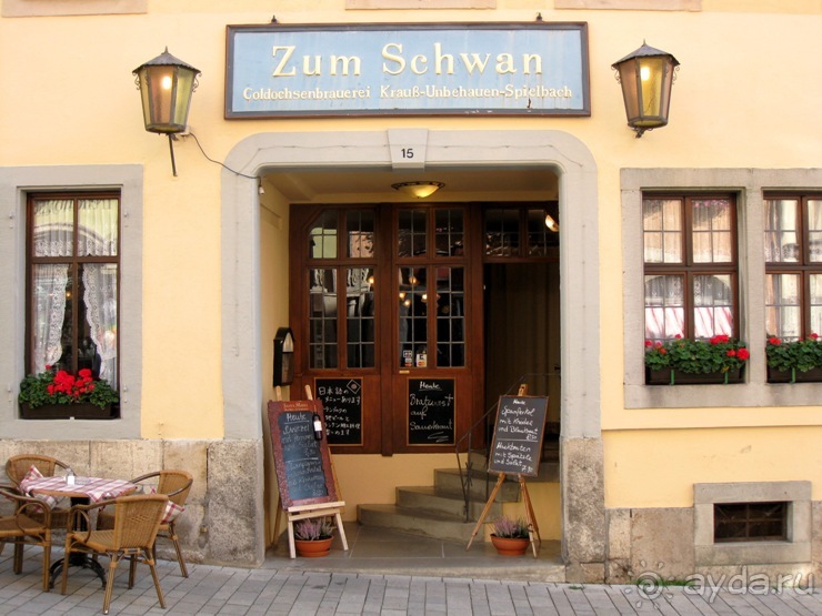 Под небом голубым...октябрьской Баварии (+ Страсбург). Часть 5