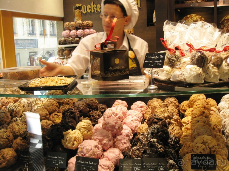 Под небом голубым...октябрьской Баварии (+ Страсбург). Часть 5