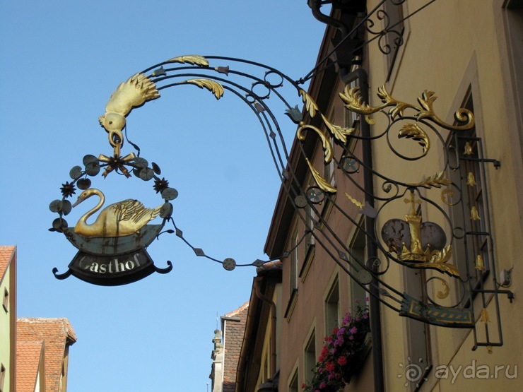 Под небом голубым...октябрьской Баварии (+ Страсбург). Часть 5