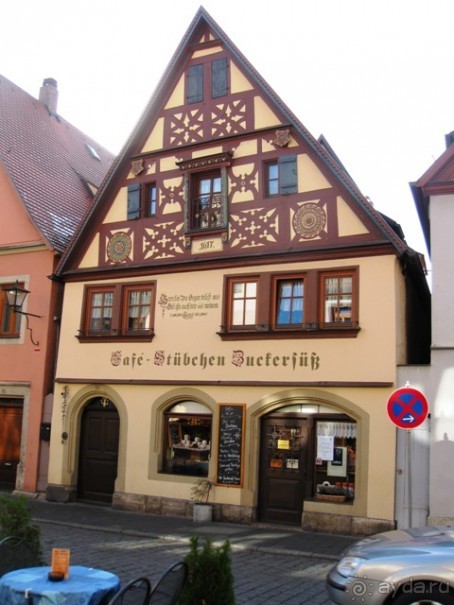 Под небом голубым...октябрьской Баварии (+ Страсбург). Часть 5