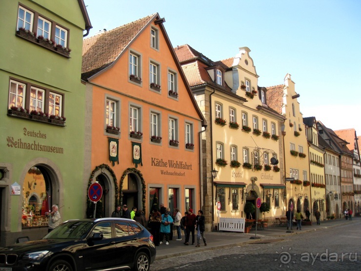 Под небом голубым...октябрьской Баварии (+ Страсбург). Часть 5