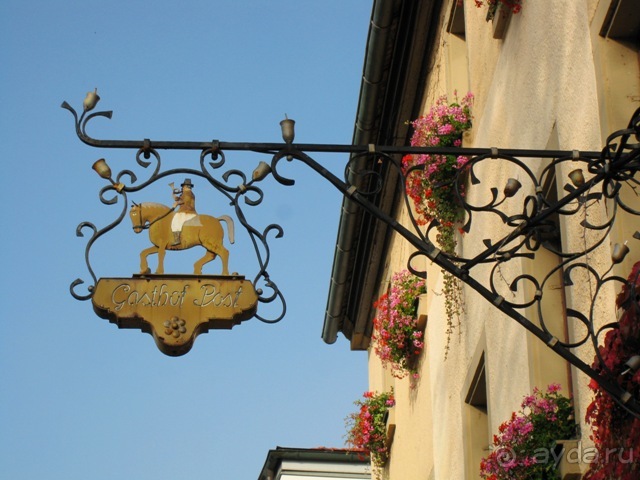 Под небом голубым...октябрьской Баварии (+ Страсбург). Часть 5