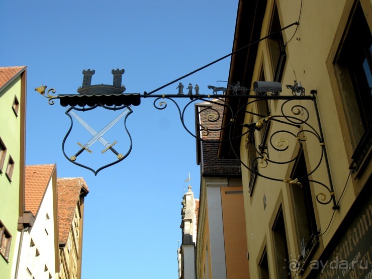 Под небом голубым...октябрьской Баварии (+ Страсбург). Часть 5