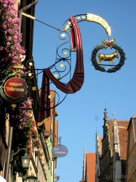 Под небом голубым...октябрьской Баварии (+ Страсбург). Часть 5