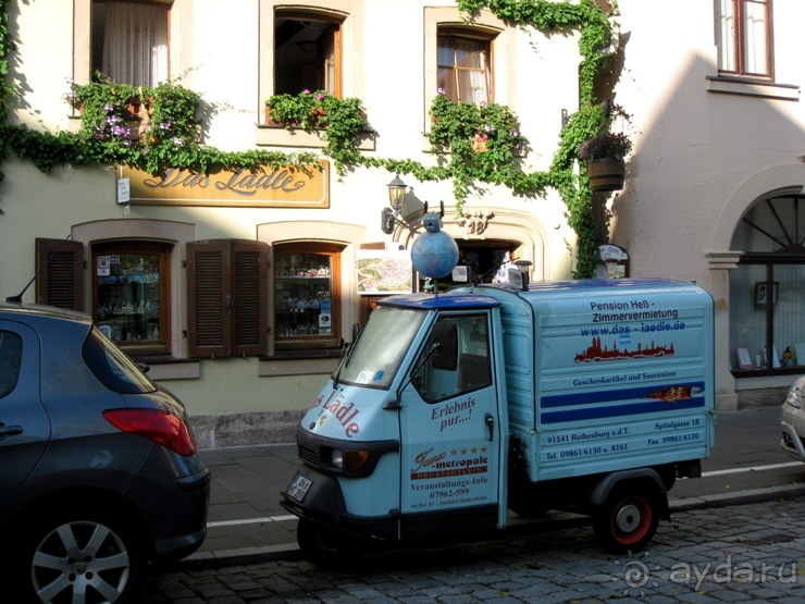 Под небом голубым...октябрьской Баварии (+ Страсбург). Часть 5