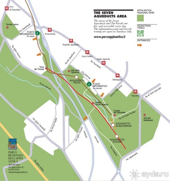 Италия в камне: Рим - Витербо - Гроссето - Питильяно - Сорано ... и опять Рим. Часть 8