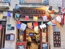 Риоха, Наварра и баски: от Мадрида до Сан-Себастьяна. Часть 2