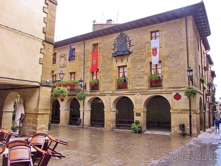 Риоха, Наварра и баски: от Мадрида до Сан-Себастьяна. Часть 2